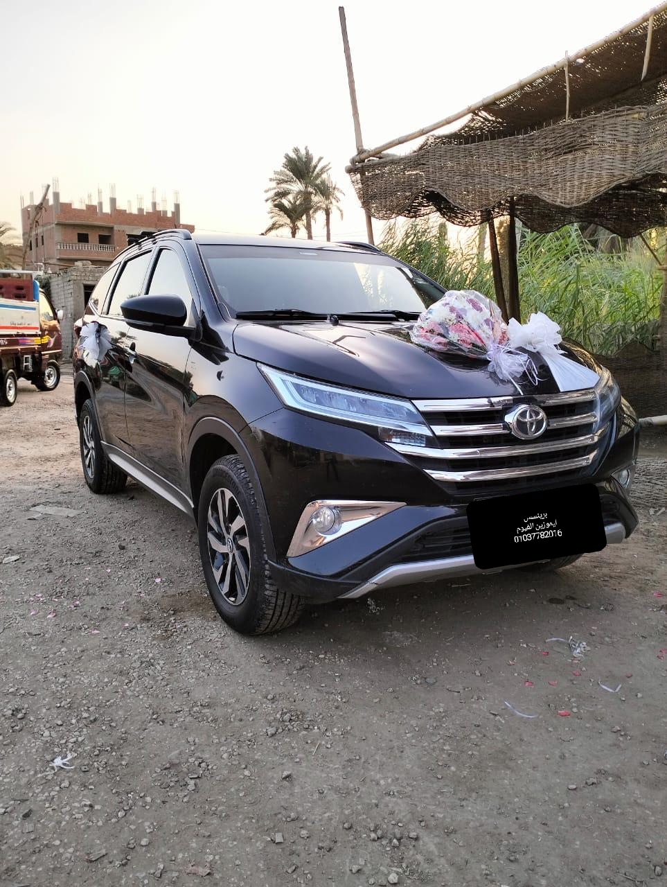 Toyota Rush