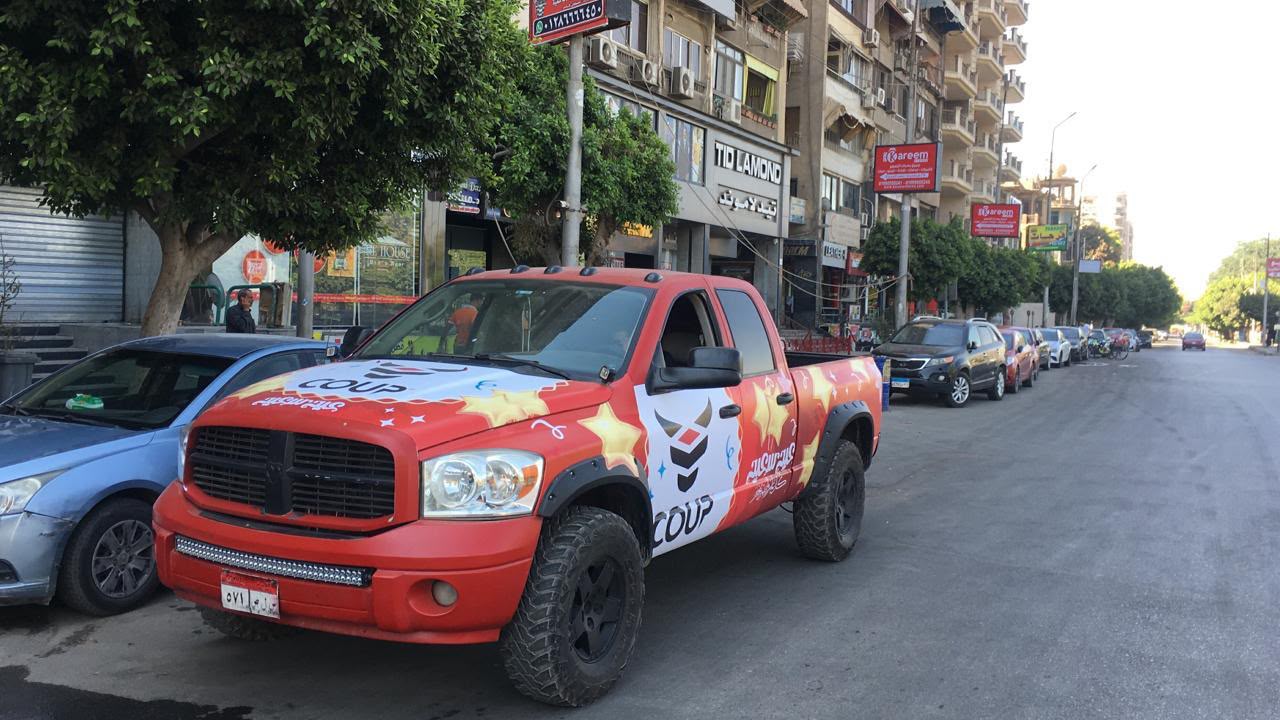 دودج رام (قديمًا