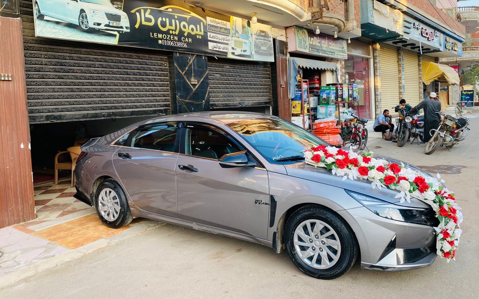 Hyundai Elantra CN7