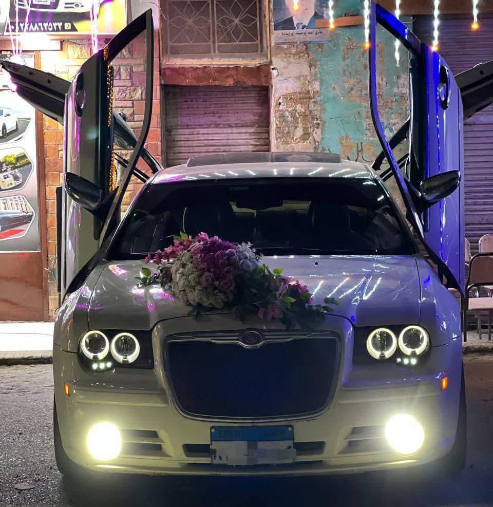 Chrysler 300C