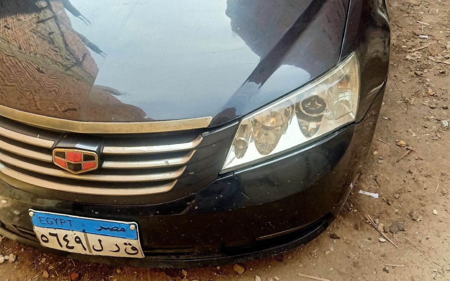 Geely Emgrand