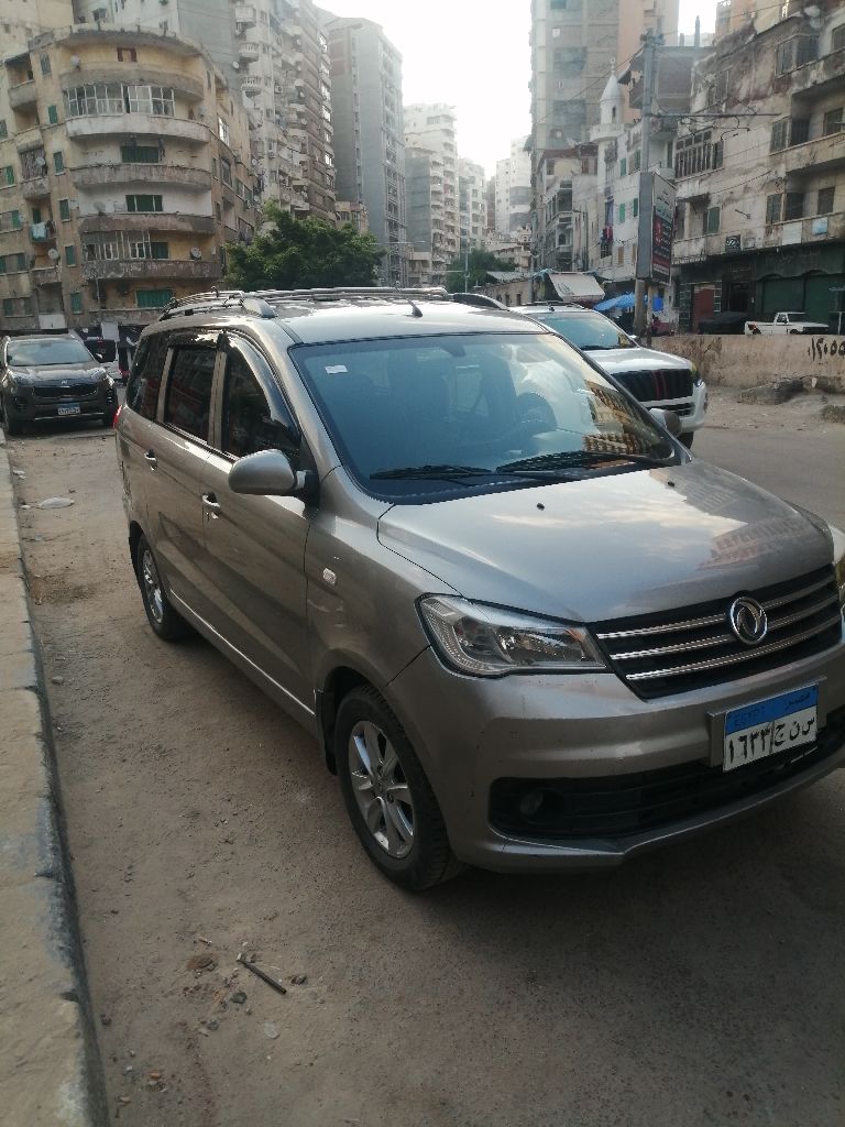 دي إف إس كي جلوري