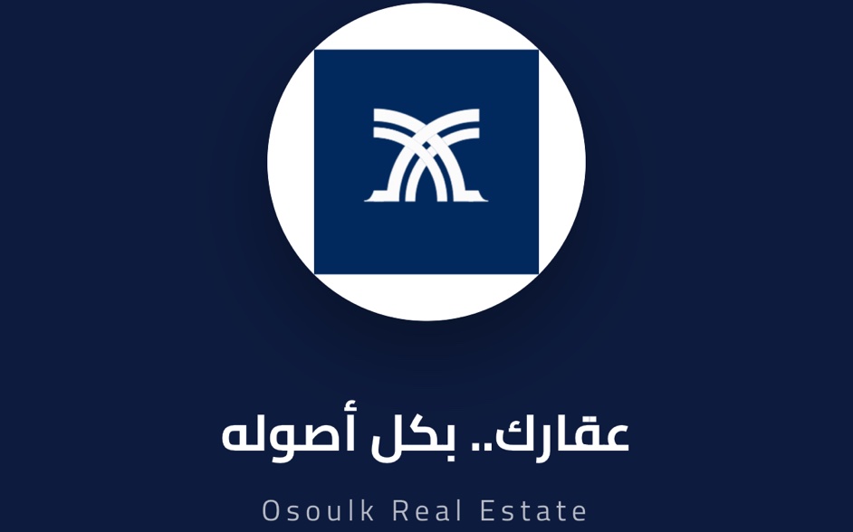 بي إم دبليو الفئة الثالثة