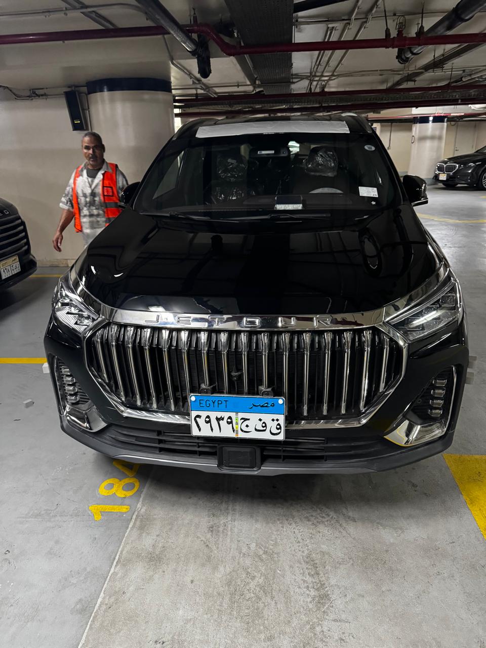Jetour X70 Plus